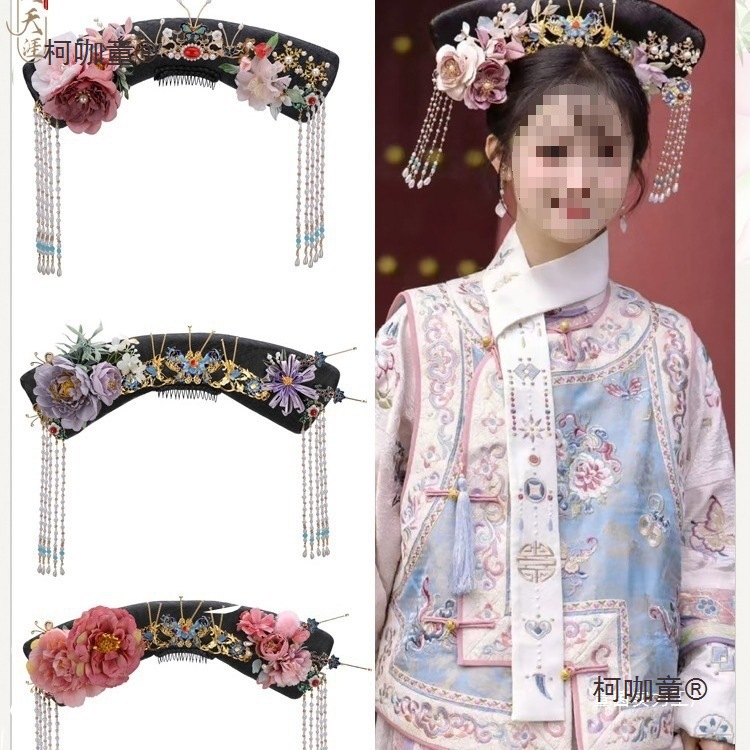 33宫廷旗头46古装假发汉服红拍摄格格旗头贵妃川黛B插梳清麦太保