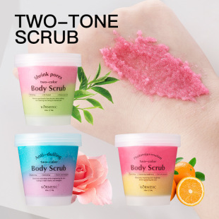 KORMESIC plant two-color body scrub body scrub original clean cross-border foreign trade manufacturers wholesale