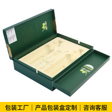橄榄油包装礼盒定制高档特种纸双面印刷对开纸盒定做批量佛山工厂