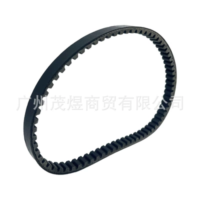 Sym Fiddle Ii Belt