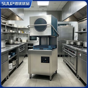 ���wʽ����ϴ��C�Ƶ�͏dȫ�Ԅ����øߜ�����ϴ����Cϴ���C