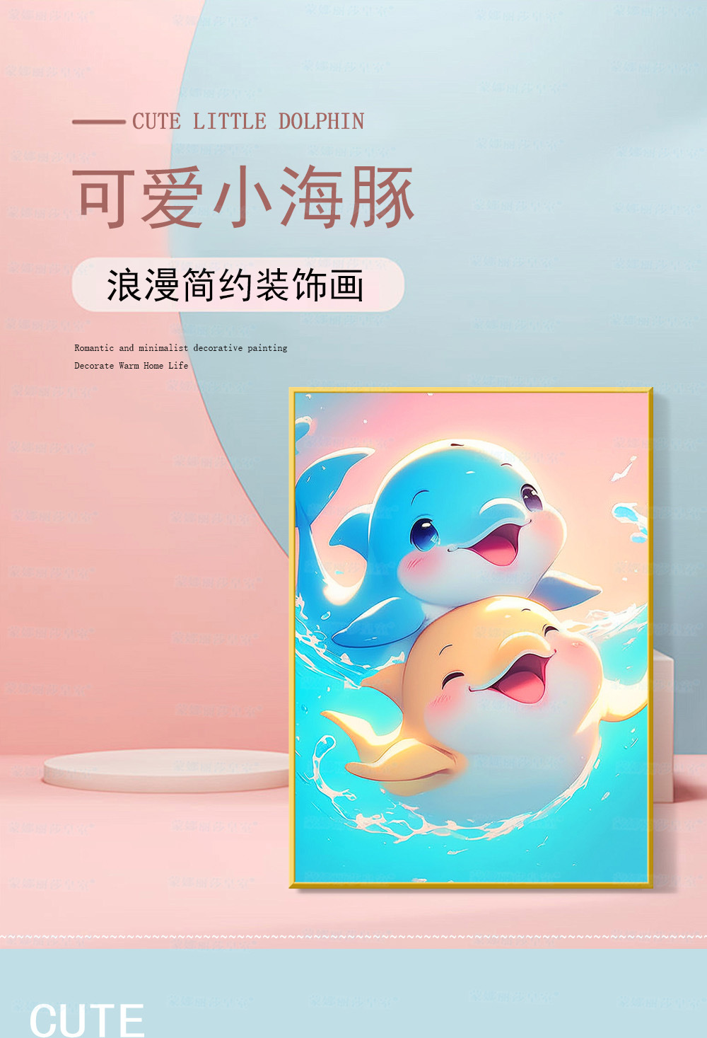 海报_01 拷贝