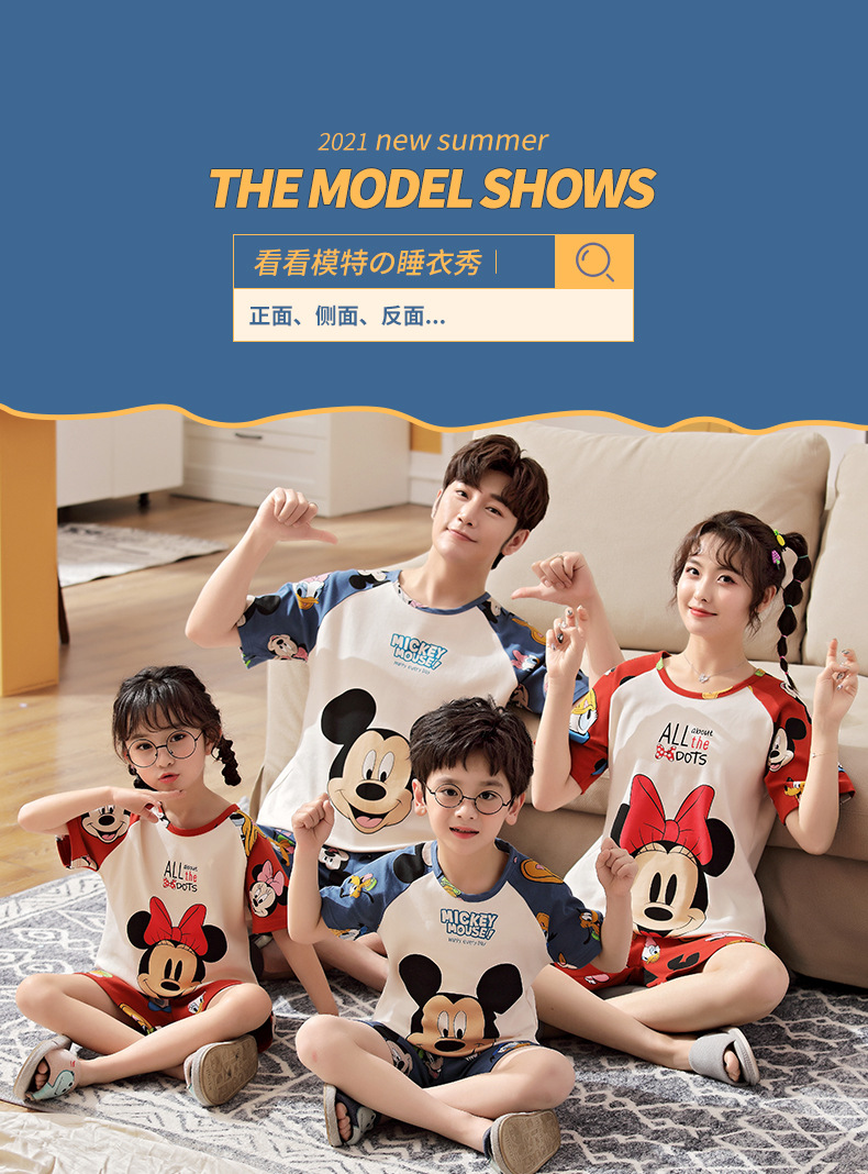 aca66a15-d1f6-4161-af75-15e81ea1e218.jpe