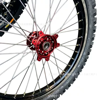 Ultra Bee modified front Motorcycle wheel hub - wheel-hub-core-red