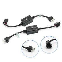 �S���؃r��}LED��܇�����a��canbus���ψ󾯽�a��H4H7H139005