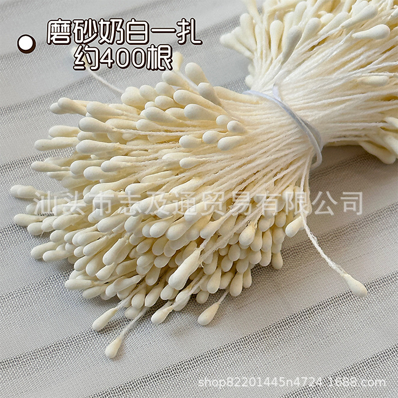 (現物) 特立ツイストスティック暗号化マカロン色花束手作り子供知育玩具超密毛根条|undefined