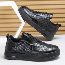 板鞋男士新款高级感男士舒适透气男鞋时尚百搭潮流休闲运动鞋批发