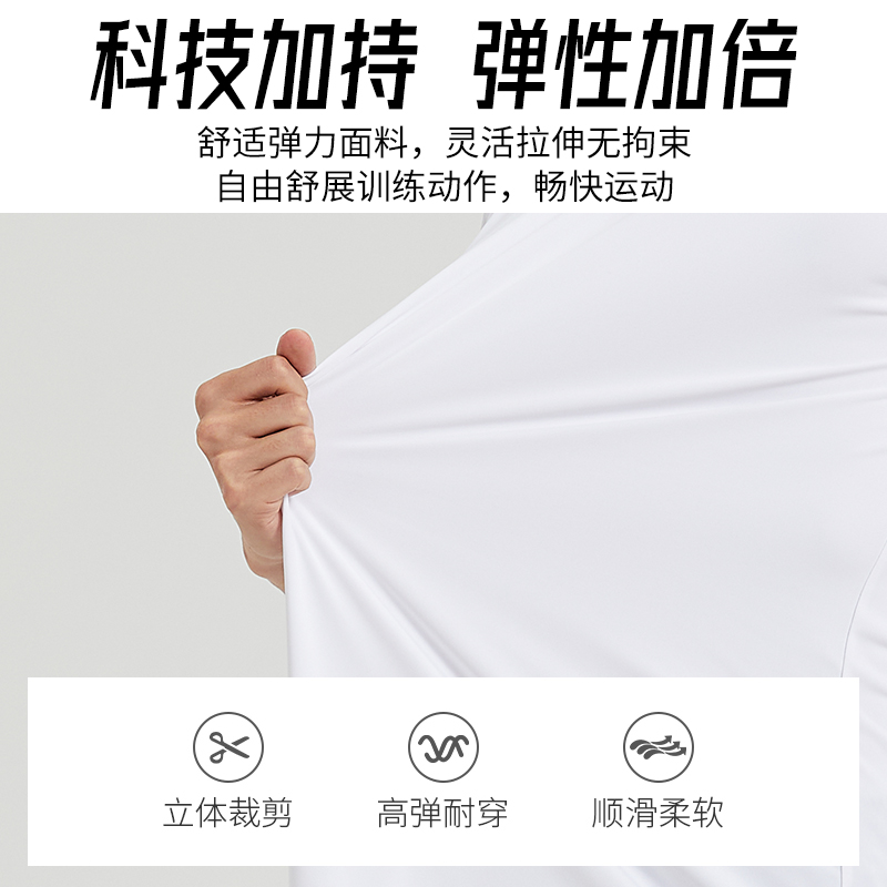 Camiseta deportiva de hombre de verano, pantalones cortos de manga corta, entrenamiento de acondicionamiento físico, examen físico, comercio exterior al por mayor transfronterizo