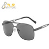 Sunglasses, glasses solar-powered suitable for photo sessions, simple and elegant design, 2023 collection
