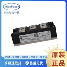 �ɿع�����ܾ�բ��TT104N08KOF TT104N12KOF TT104N14KOFȫ��
