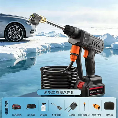 High pressure car wash water gun lithium battery-powered self-priming car washer - deluxe-storage-edition6-in-1-turbocharged-gun-head8-piece-set-30-minutes-of-battery-life