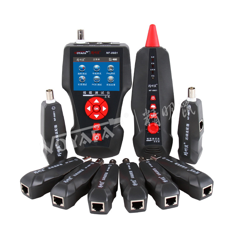 NOYAFA 精明鼠 全功能线缆测试仪NF-8601W 正品保证 可开票