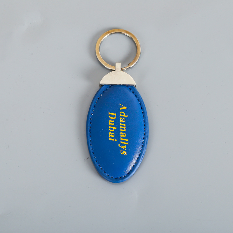 Polyurethane keychain