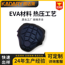 Դ�^�S��eva�ቺһ�γ��ͮ����N��evaӲ����Ʒ���޺��d�ȉ|�ቺ