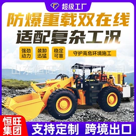 钻探机;桩工机械;挖掘机械