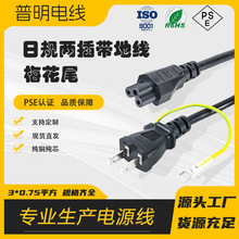 �S�ҬF؛PSE��Ҏ�ɲ厧�ؾ����~÷��β�t���O������Դ��