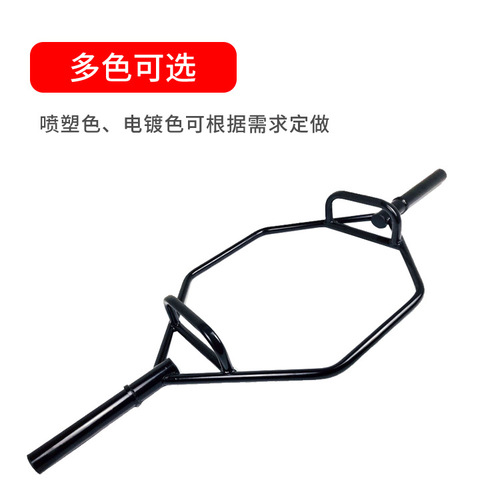 Large ring barbell home gym weightlifting universal hexagonal large hole barbell shrug lift fitness equipment