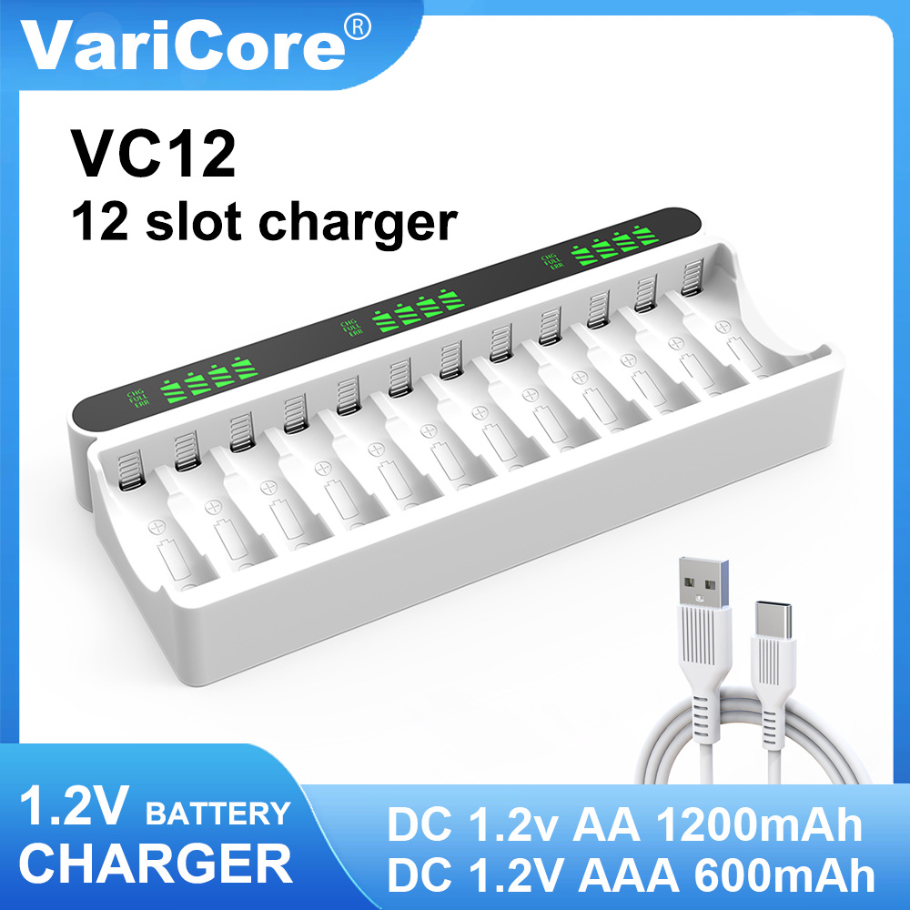 VariCore  1.2V 5号 7号 AA AAA 镍氢电池12槽充电器液晶智能快充