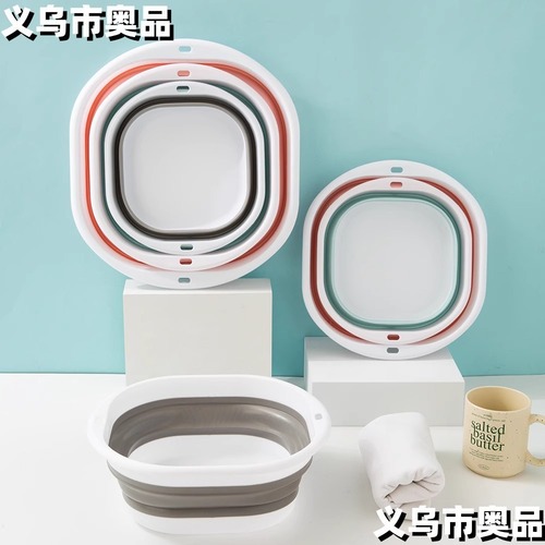 Folding square face basin portable travel plastic foldable basin student dormitory space-saving thick foot basin