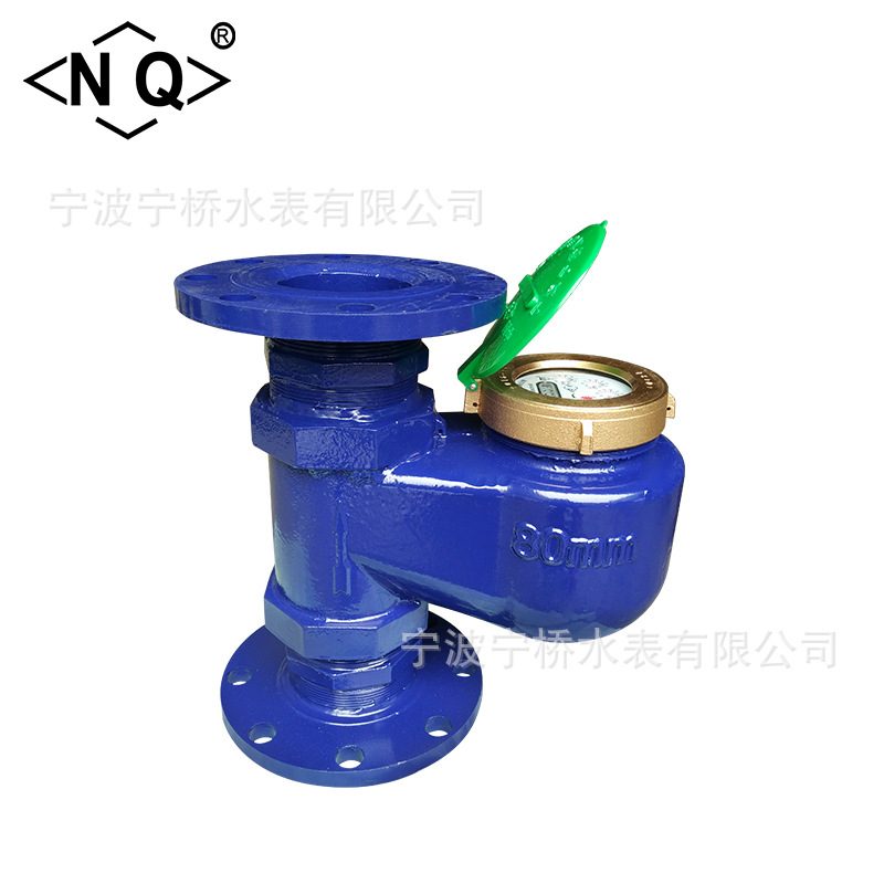 供应大口径法兰丝扣连接干湿式多规格冷热水表厂家供货DN50-200