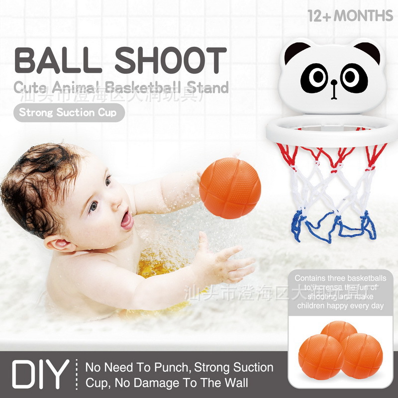 Transfronterizo baño baloncesto agua lechón Marco de baloncesto de dibujos animados interior mini tiro bebé niños juguetes de baño
