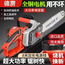 �����䏷�ľ䏲�����M��220V�о����ü��~�ƿ܇�������