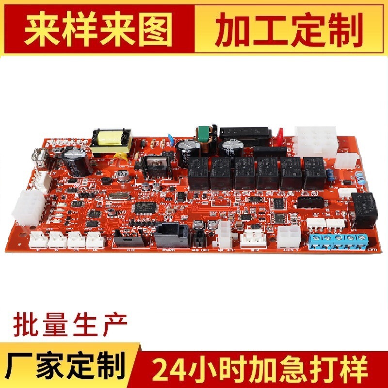 000008309 Control Board Is Suitable for Manitowoc Ice Control Icm289 Circuit Board 2A1410-02 Ice Making