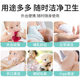 Wet wipes big bag 80 pumping baby special pure water hand cleaning wet wipes household super cost-effective disposable wipe