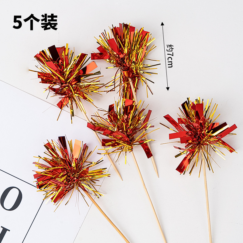 2025国庆节祝祖国繁荣富强蛋糕装饰插牌宇航员节日装扮插件摆件|undefined