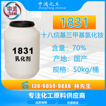 ʮ��������׻�1831 ������Լ�1831 �黯��