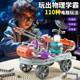 Circuit experiment building blocks steam electronic physics assembly science experiment science and education frontier science and technology teaching aids toy year old