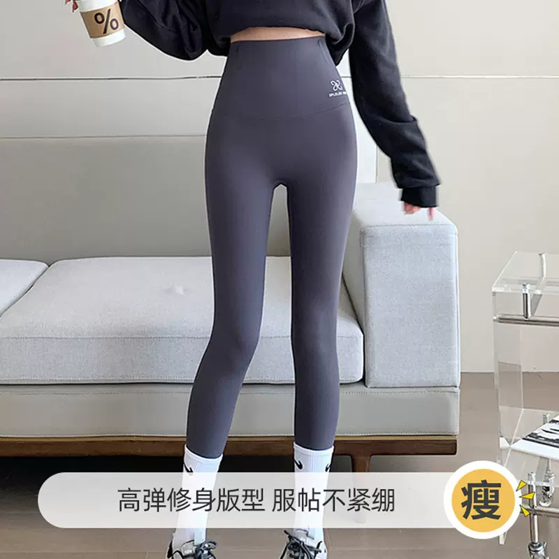 高弹修身外穿芭比裤薄夏高腰鲨鱼裤女夏收腹提臀瑜伽裤夏季薄款女