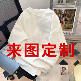男式T恤;男式休闲裤;男式休闲短裤