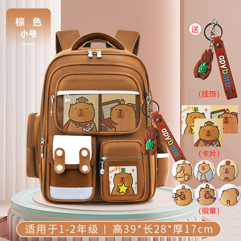 26 nuevas mochila de dinosaurios para estudiantes de primaria 1 - 3 - 6 grados 6 - 9 - 12 años de edad mochila de hombro para niños