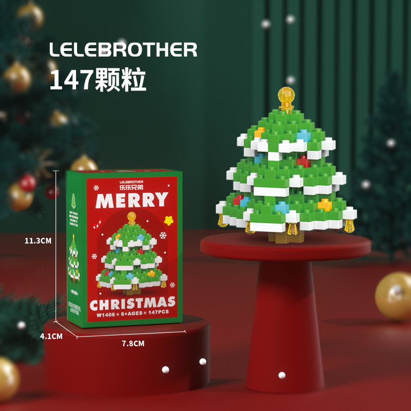 1401 árbol de Navidad para el anciano renos regalos de vacaciones de micropartículas de bloques de construcción ensamblaje juguetes al por mayor transfronterizos image 12