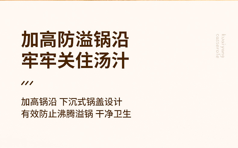 砂锅炖锅燃气煲汤锅耐高温陶瓷煤气灶明火汤锅沙锅大瓦罐汤煲家用详情10