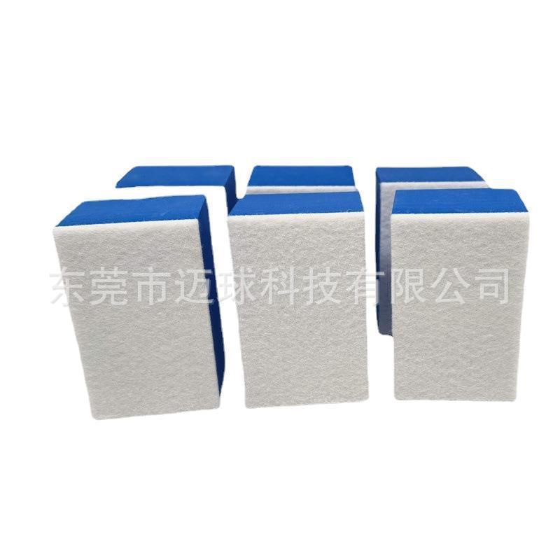 EVA清洁擦汽车打蜡挡风玻璃去油污擦子羊毛毡EVA除油膜镀晶擦|undefined