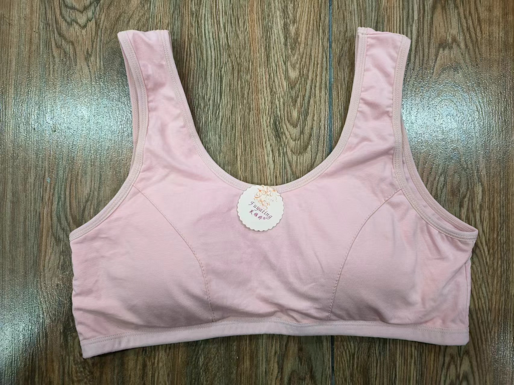 微信图片_20240418221518