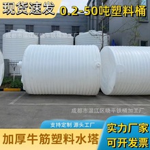 ����ˮ����ˮ�޴�����5��10������Ͱ����ˮ��Ӻ񔇰����Ͱ����