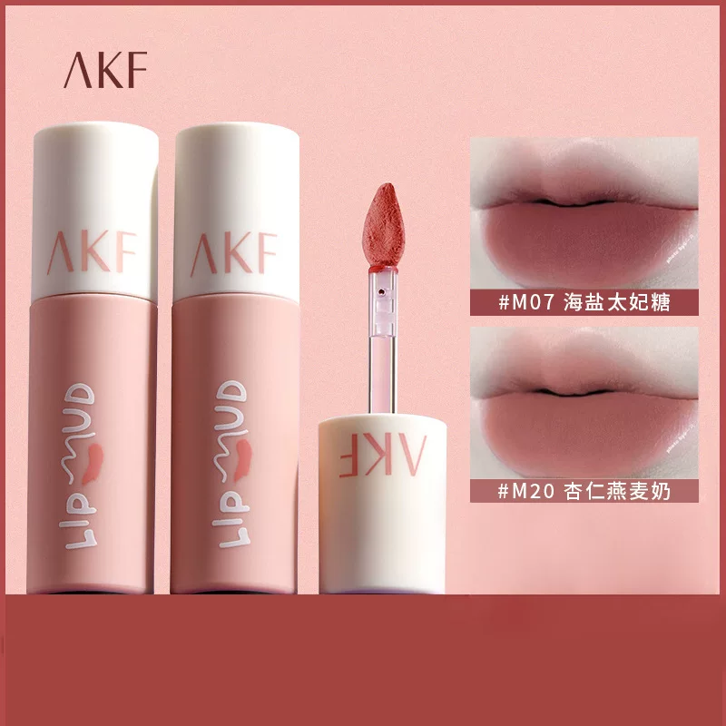 Lipstick, matte lip gloss, translucent shading, 20 colors
