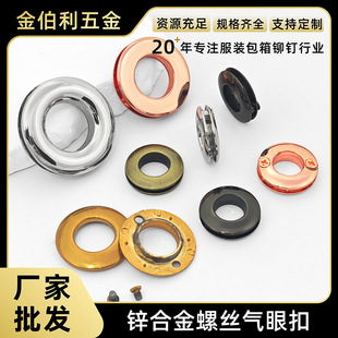 ���� �Ͻ��ݽz���ۿ�����B��Ȧ�bɲ�ж�u��diy�̶��b����