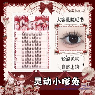 �����˼ٽ�ëС�����pӯ���R�¿���Ȼ���ܳ��Ɇδ��۽�ë