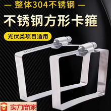 304���P䓷��ο�����ܱ��������|���������վo�����̶ܹ�����