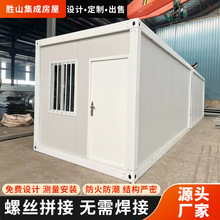 �S�Ҽ��b���Ƅӷ��A�ư巿��䓰巿���b���Ƅӷ���ӷ��羳����