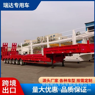 跨境12.5米低平板半挂车三轴平板运输车20尺40尺集装箱运输车定制
