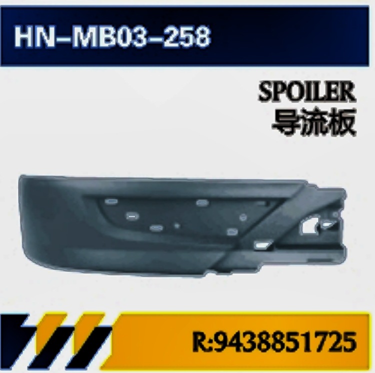 PARA accesorios de servicio de camiones Mercedes-Benz / medidor de aceite / tubo de admisión / guardabarros / soporte de deflector / revestimiento de pedal