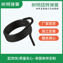 ���P�Ť�D���ɏ����pŤ���i�ߏ�����Ƽ����^���ɉ��s�A��Ť��