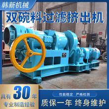 �p�������z�^�V�D���C�ݗUʽ��ι�ϞV�z�����z��|�߉����z�D���C