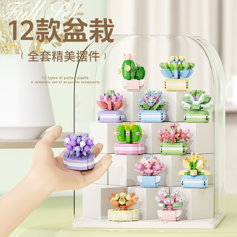 Succulent flower potted plant building blocks small particle assembled floral plant ornaments desktop decoration DIY small gift for girls Succulent flower potted plant building blocks small particle assembled floral plant ornaments desktop decoration DIY small gift for girls