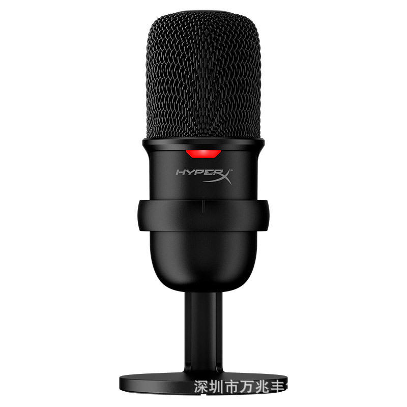 HYPERX extremadamente desconocido Quadcast ondas de sonido S juego transmisión en vivo micrófono de anclaje e-sports micrófono USB